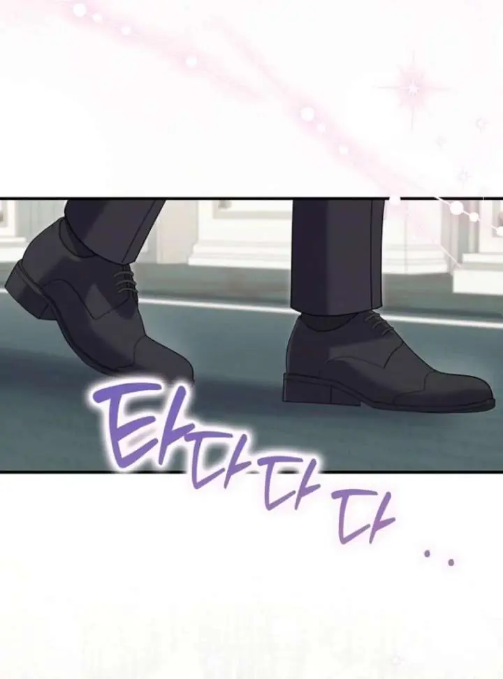 Villain Fiancé Is in My Way of Happiness Chapter 77 Page 127