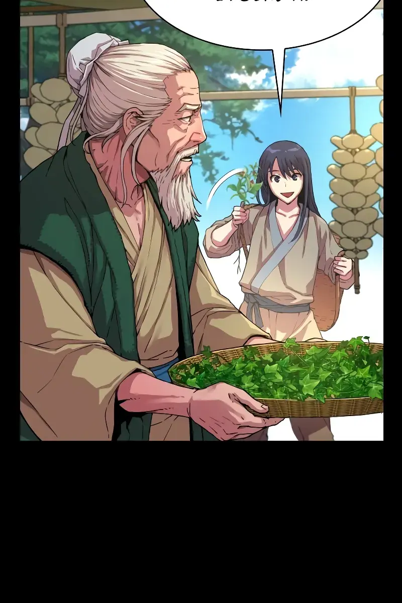 Myst, Might, Mayhem Chapter 1 Page 19