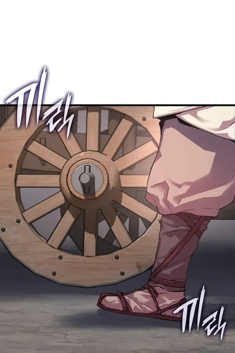 Myst, Might, Mayhem Chapter 1 Page 45