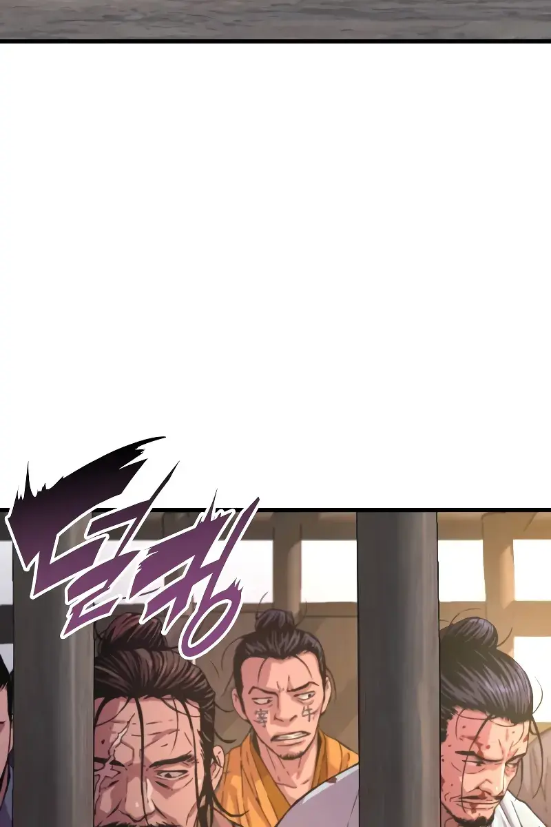 Myst, Might, Mayhem Chapter 1 Page 46