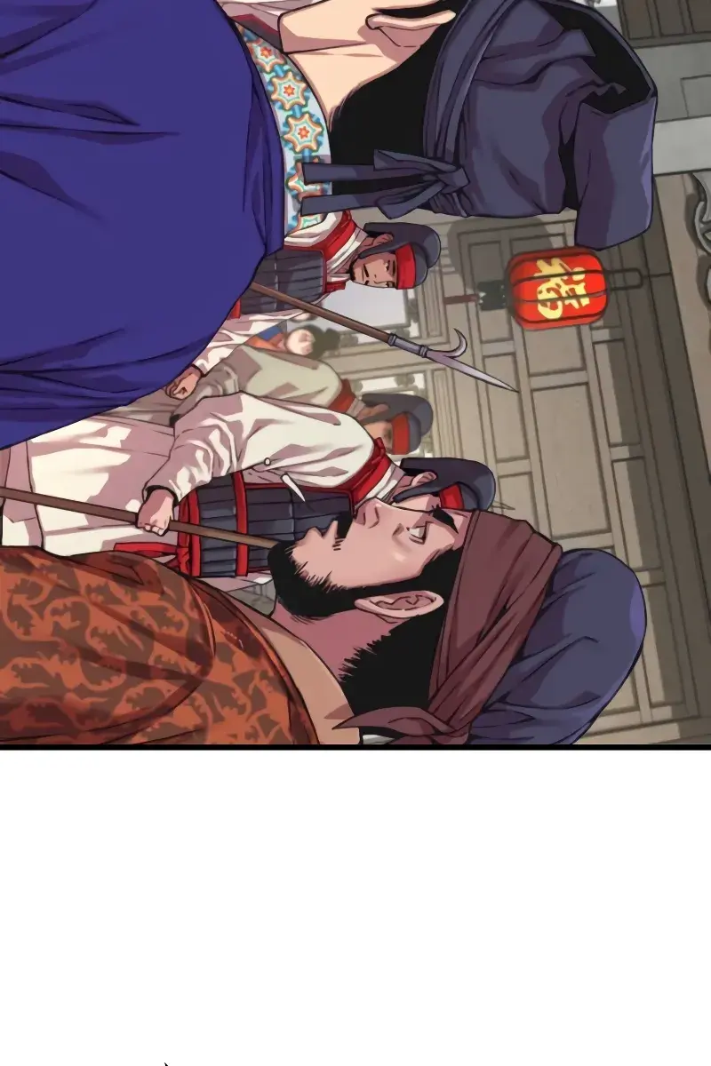 Myst, Might, Mayhem Chapter 1 Page 51