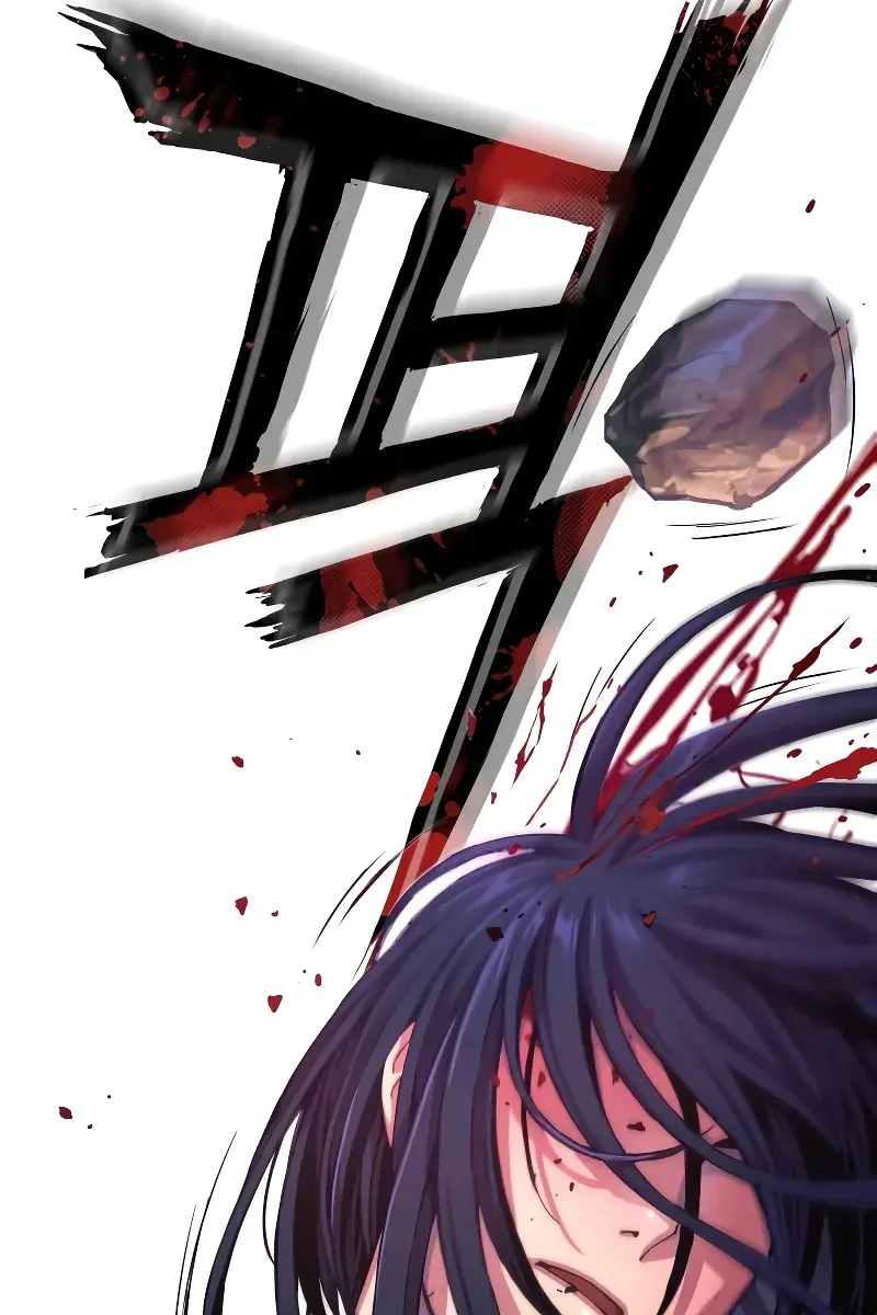 Myst, Might, Mayhem Chapter 1 Page 66