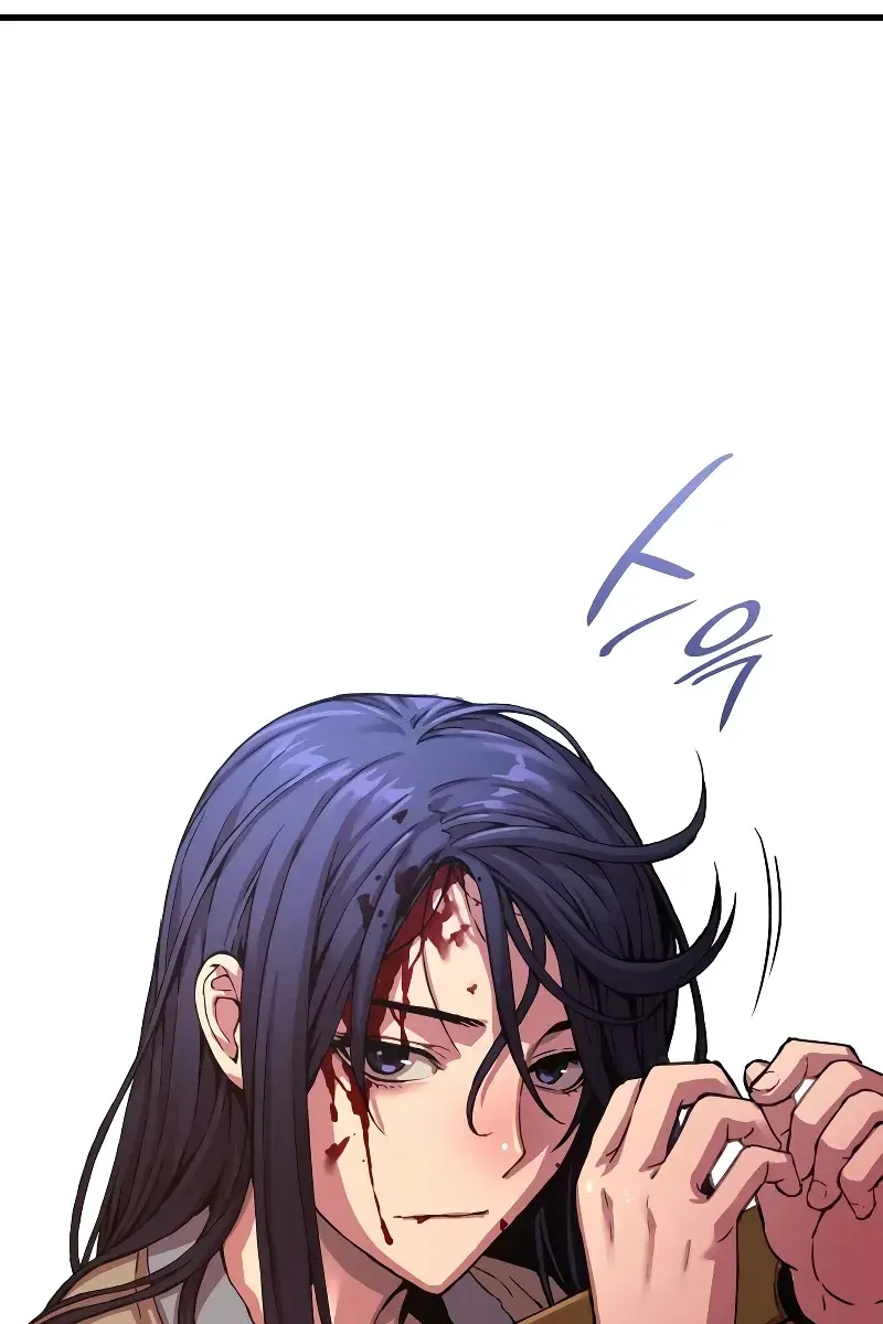 Myst, Might, Mayhem Chapter 1 Page 73