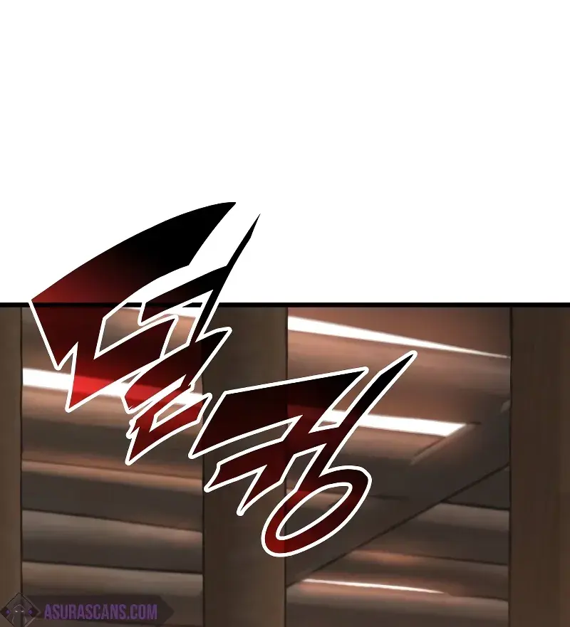 Myst, Might, Mayhem Chapter 1 Page 82