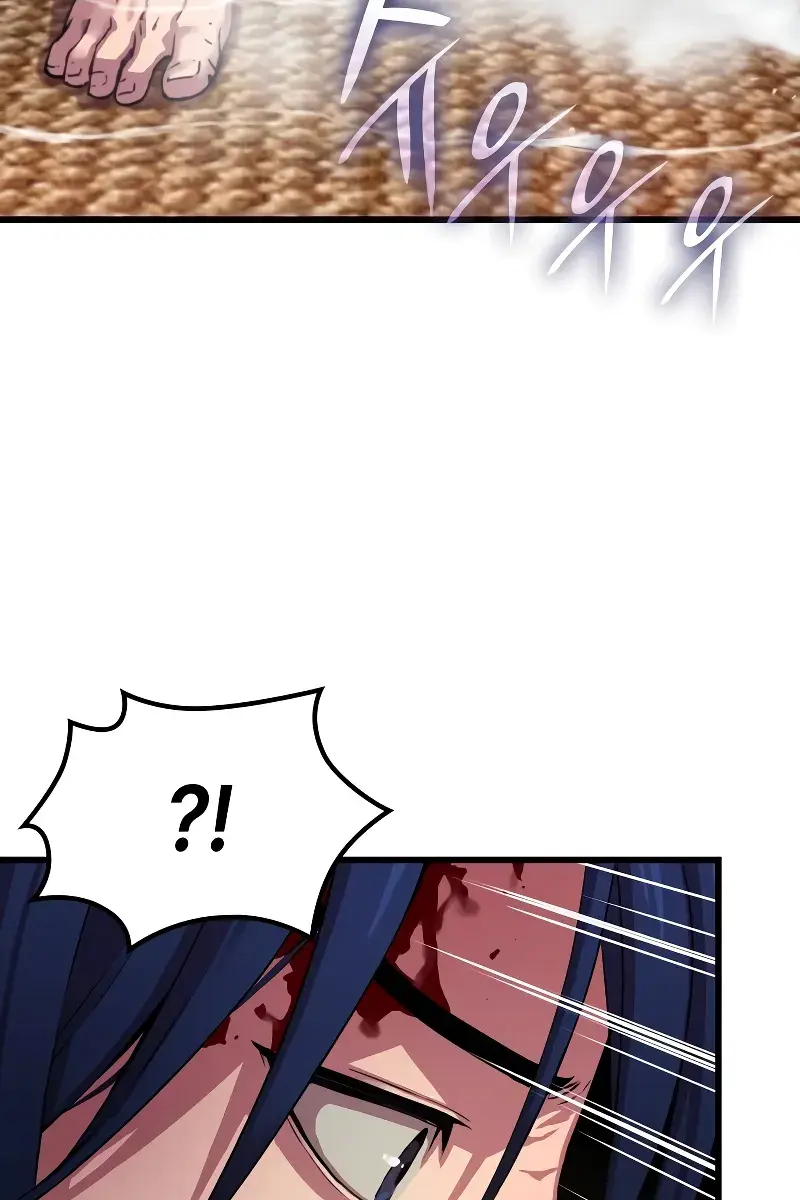 Myst, Might, Mayhem Chapter 1 Page 113