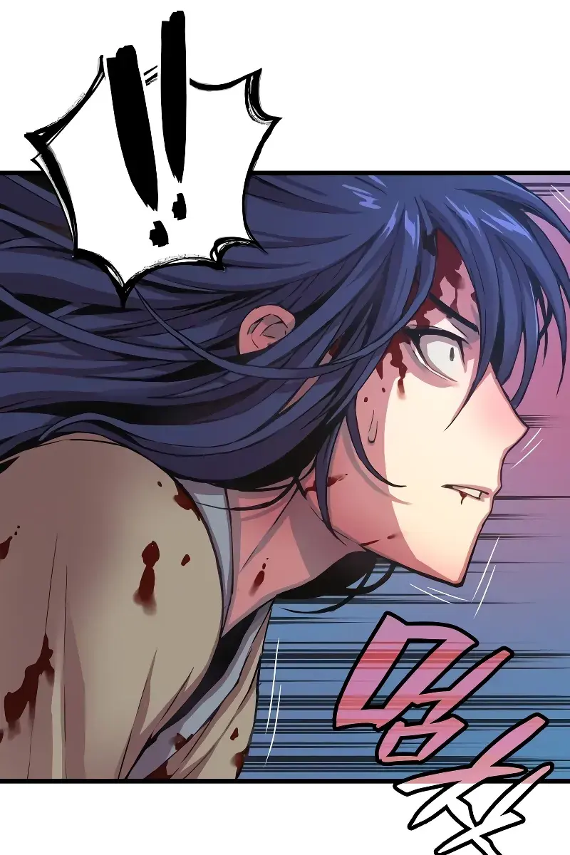 Myst, Might, Mayhem Chapter 1 Page 143