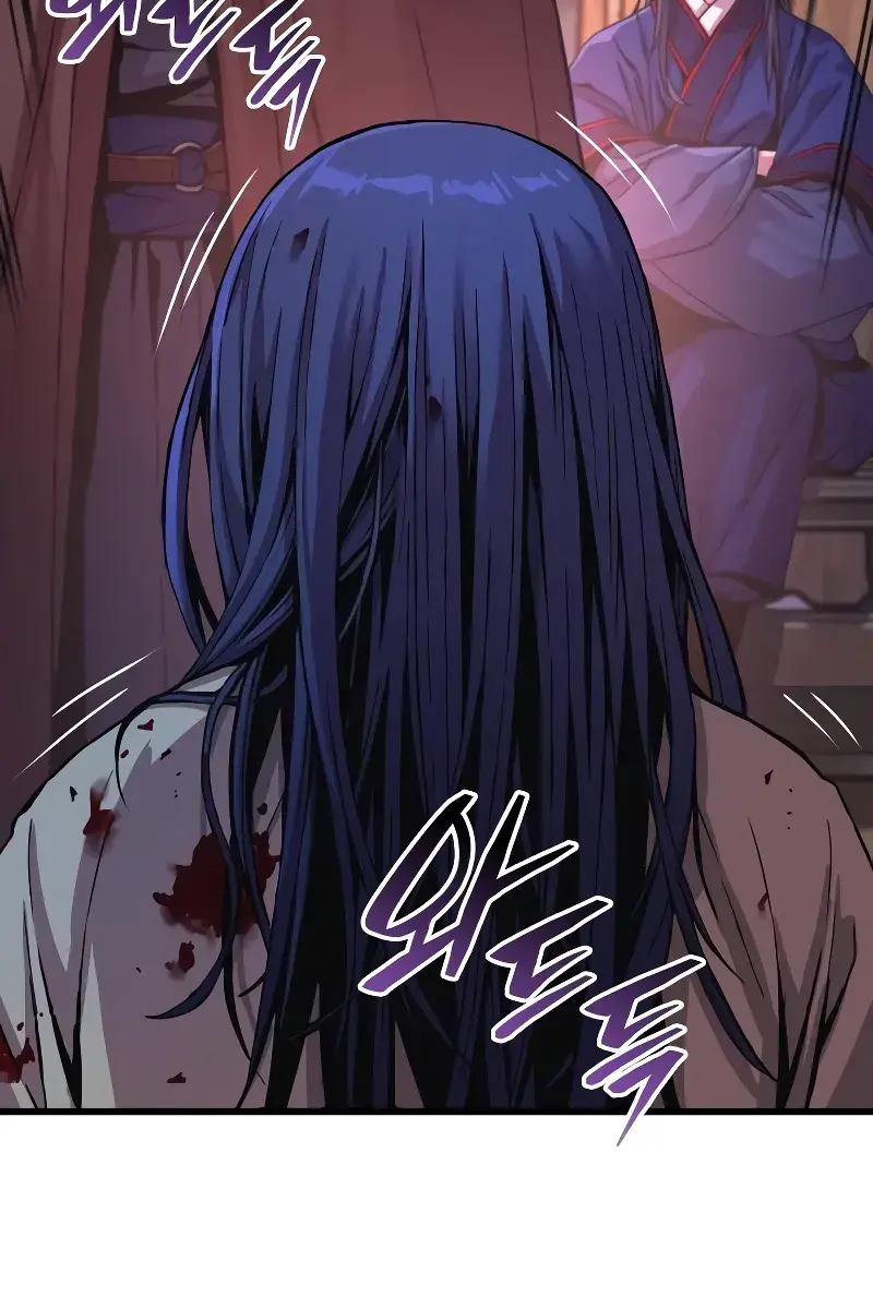 Myst, Might, Mayhem Chapter 1 Page 193