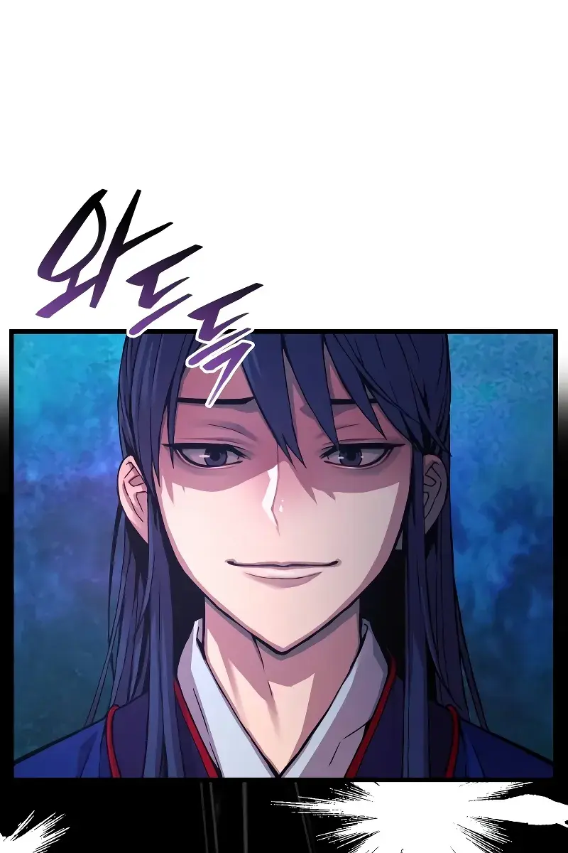 Myst, Might, Mayhem Chapter 1 Page 194