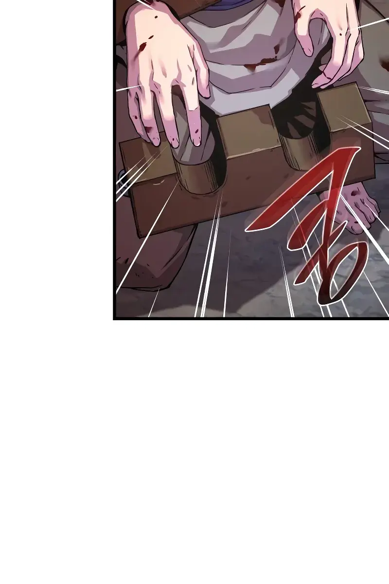 Myst, Might, Mayhem Chapter 1 Page 206