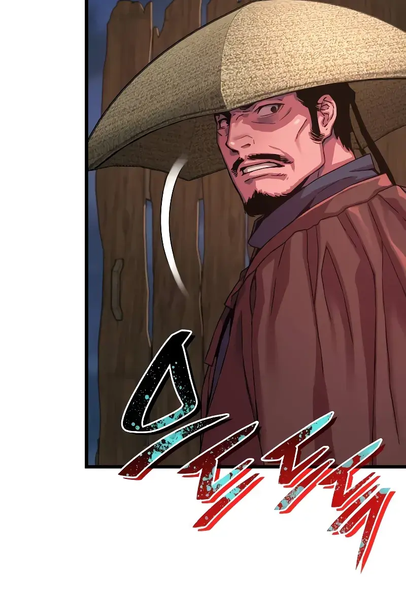 Myst, Might, Mayhem Chapter 1 Page 214