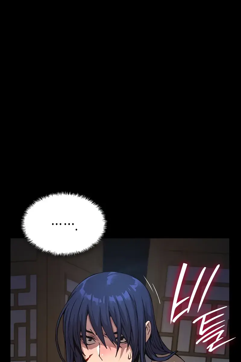 Myst, Might, Mayhem Chapter 2 Page 46