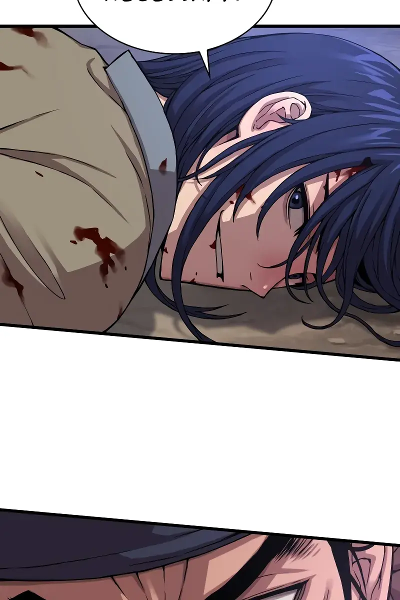 Myst, Might, Mayhem Chapter 2 Page 121