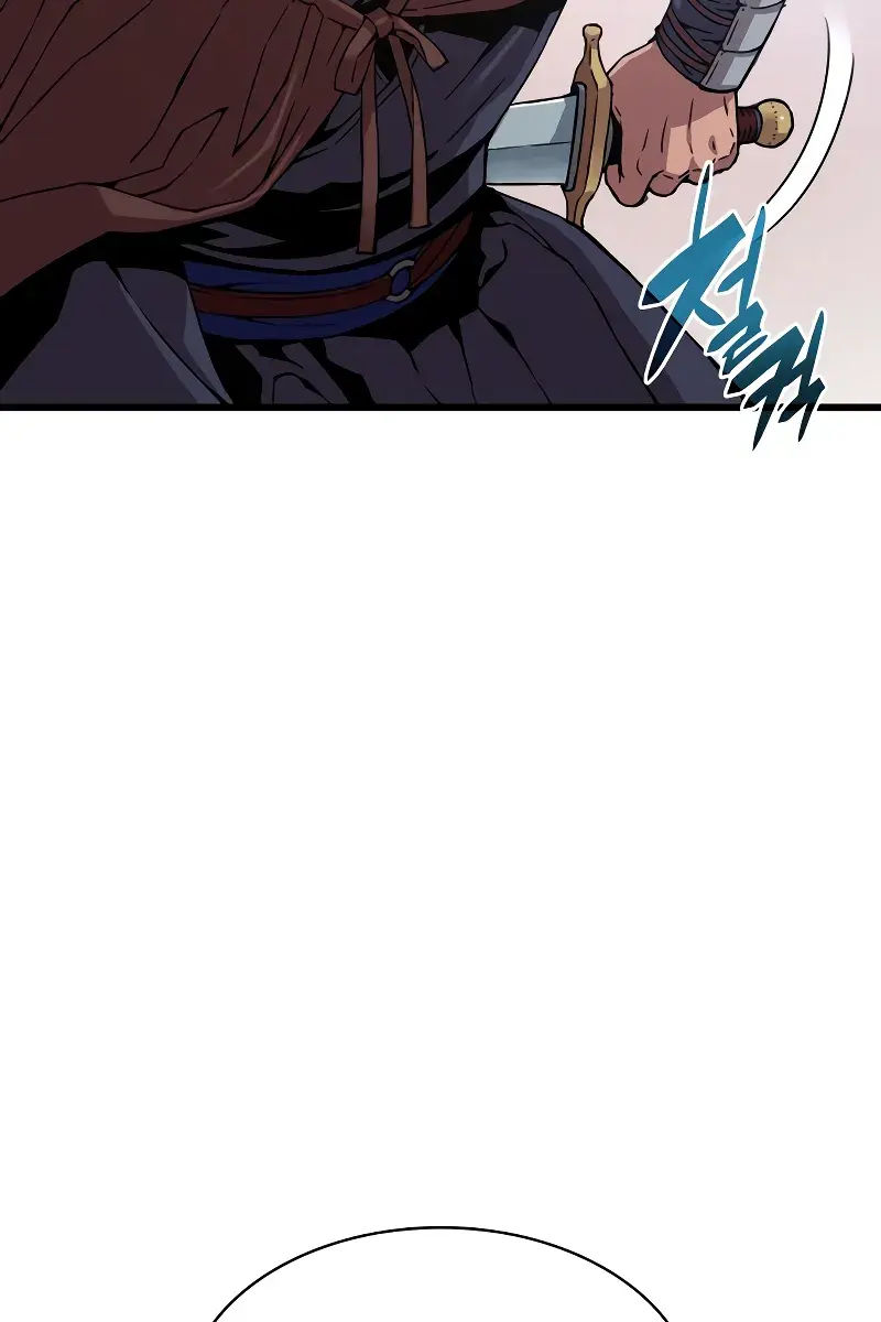 Myst, Might, Mayhem Chapter 2 Page 141