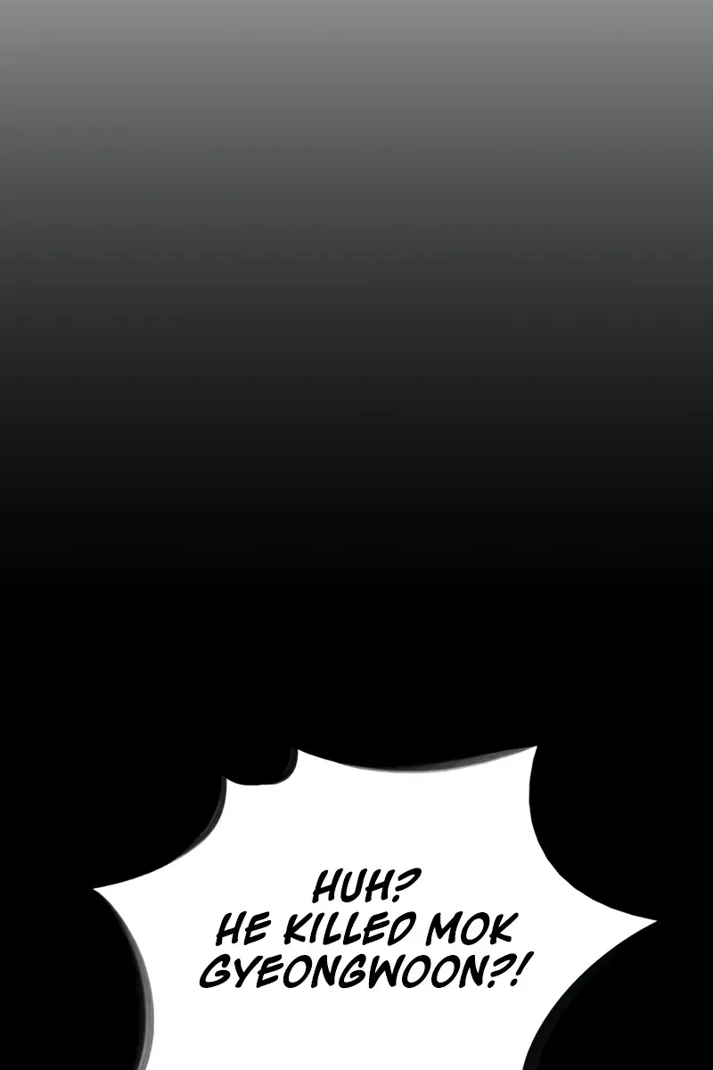 Myst, Might, Mayhem Chapter 3 Page 17