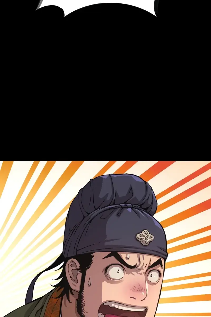 Myst, Might, Mayhem Chapter 3 Page 18