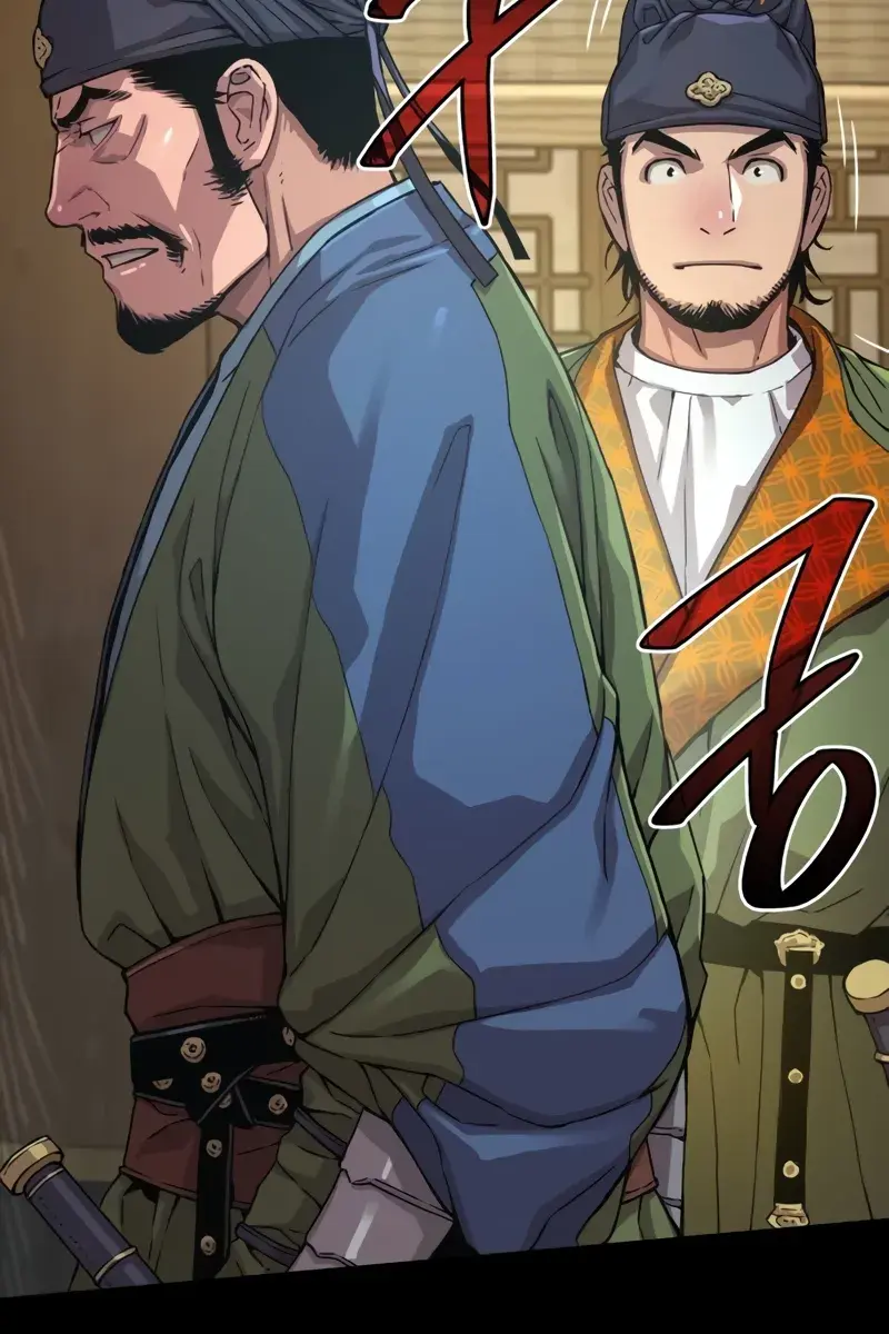 Myst, Might, Mayhem Chapter 3 Page 24