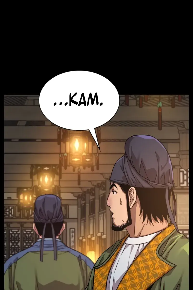 Myst, Might, Mayhem Chapter 3 Page 28