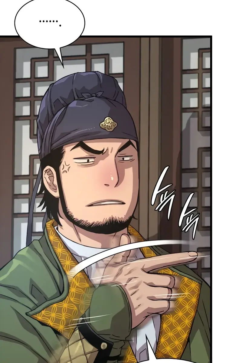 Myst, Might, Mayhem Chapter 3 Page 63