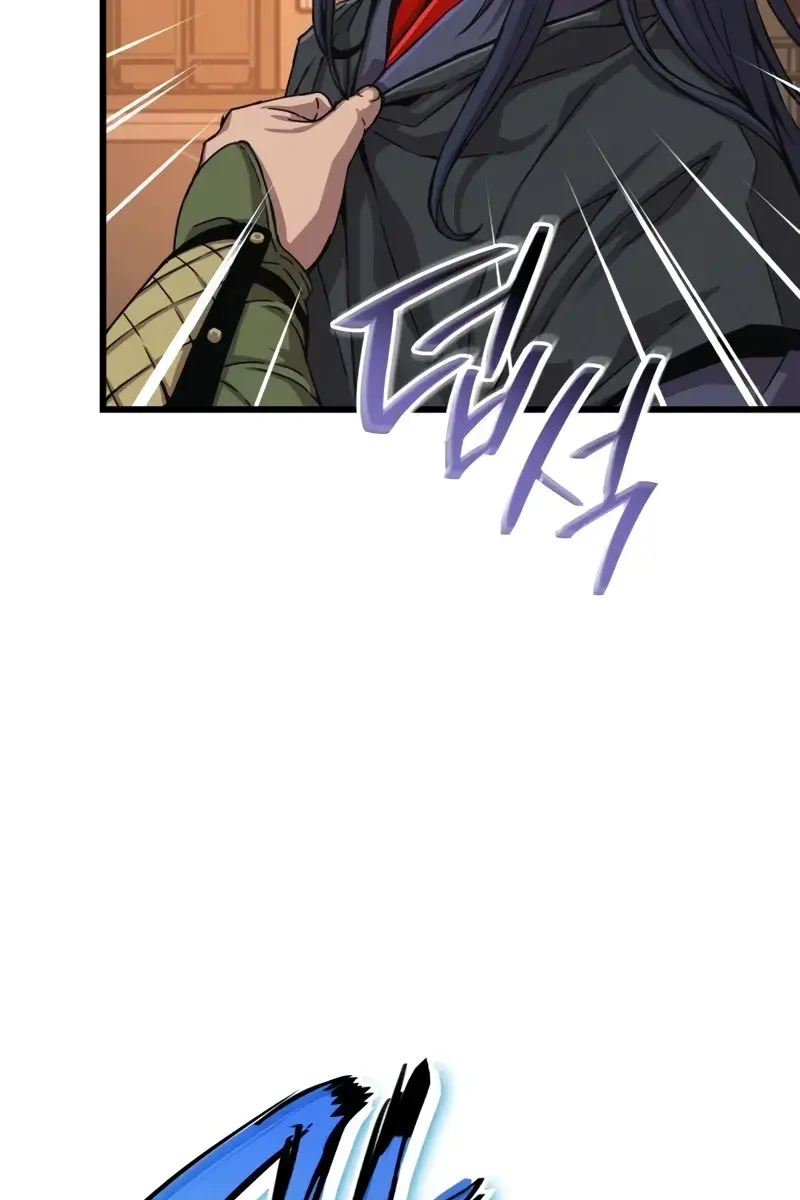 Myst, Might, Mayhem Chapter 3 Page 66