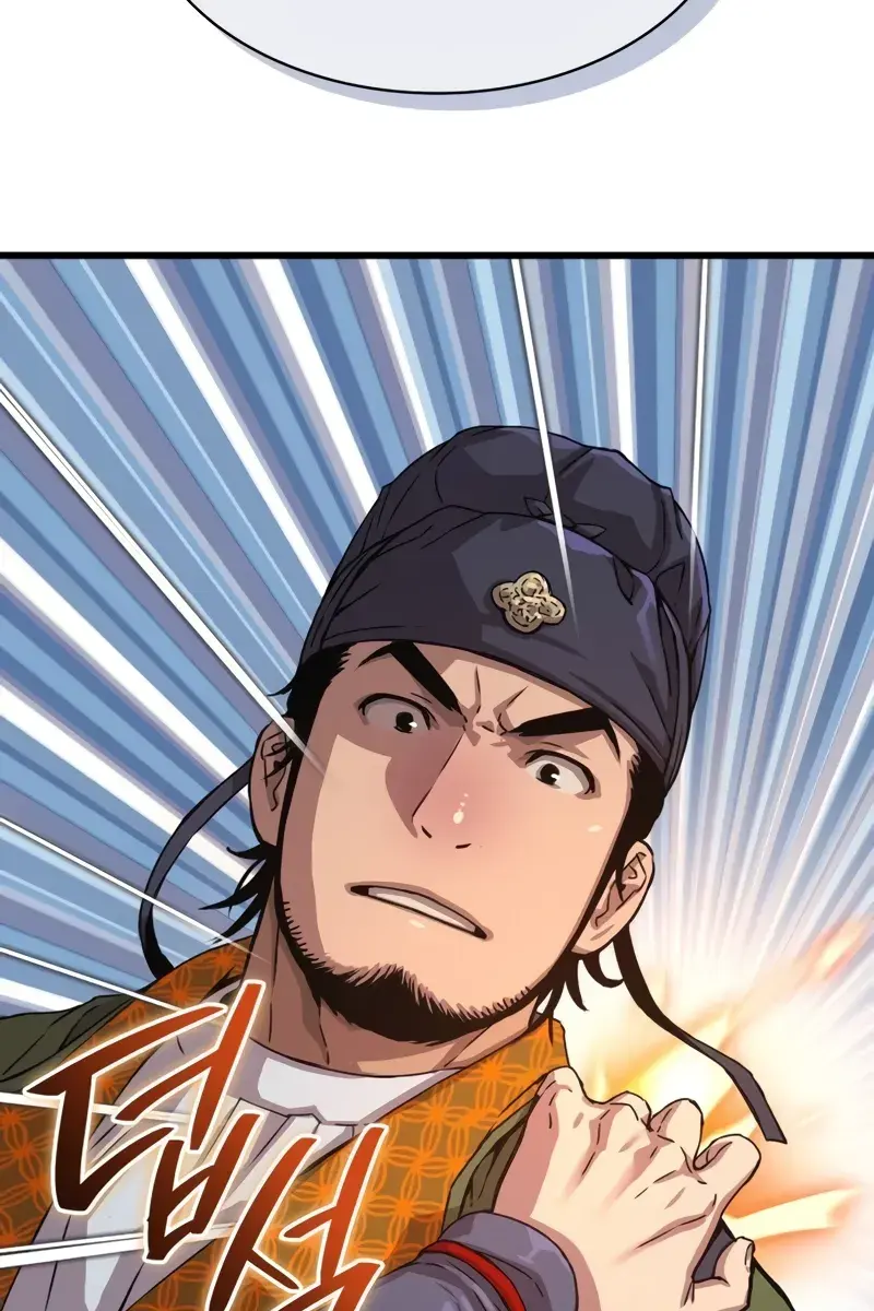 Myst, Might, Mayhem Chapter 3 Page 72