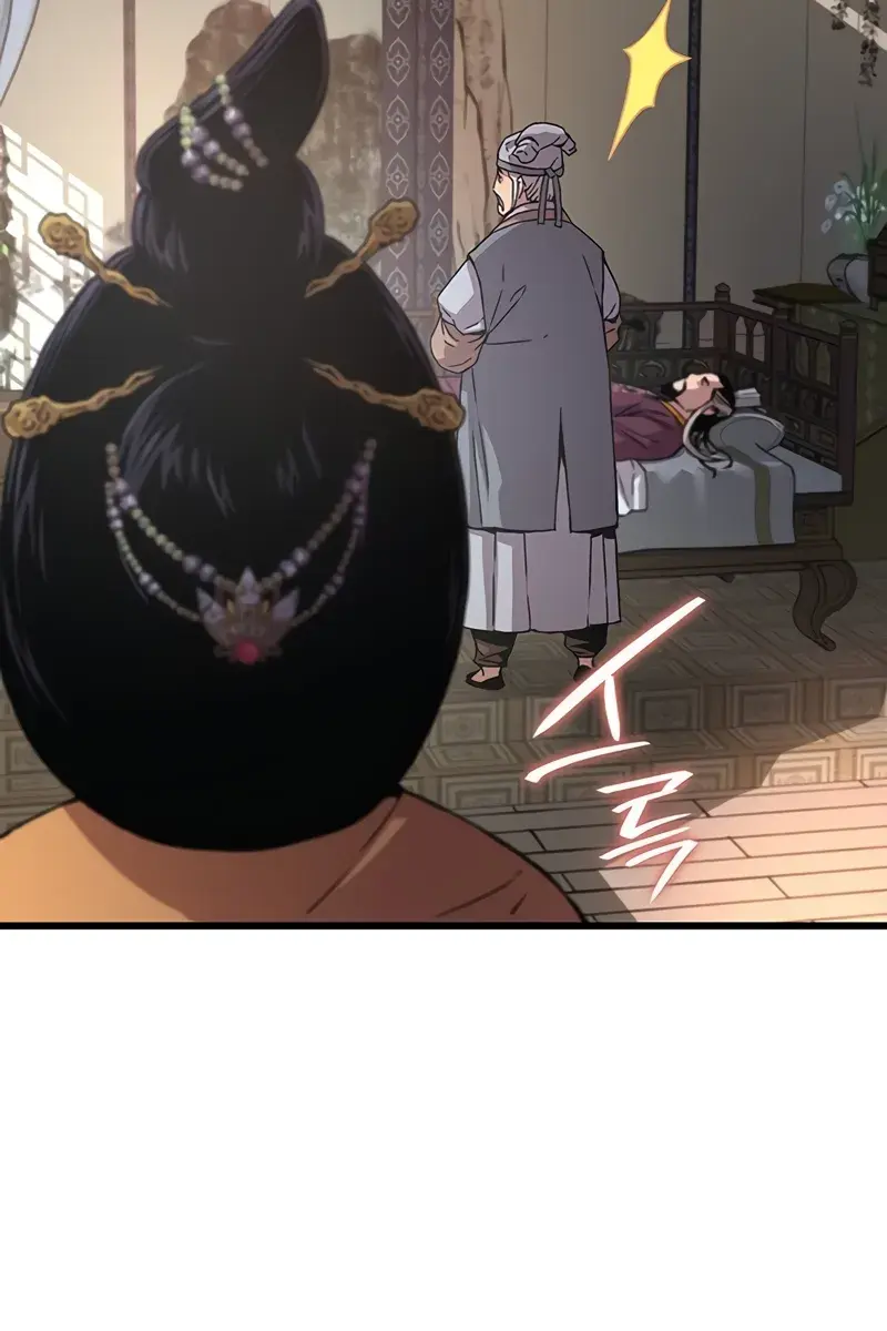 Myst, Might, Mayhem Chapter 3 Page 139