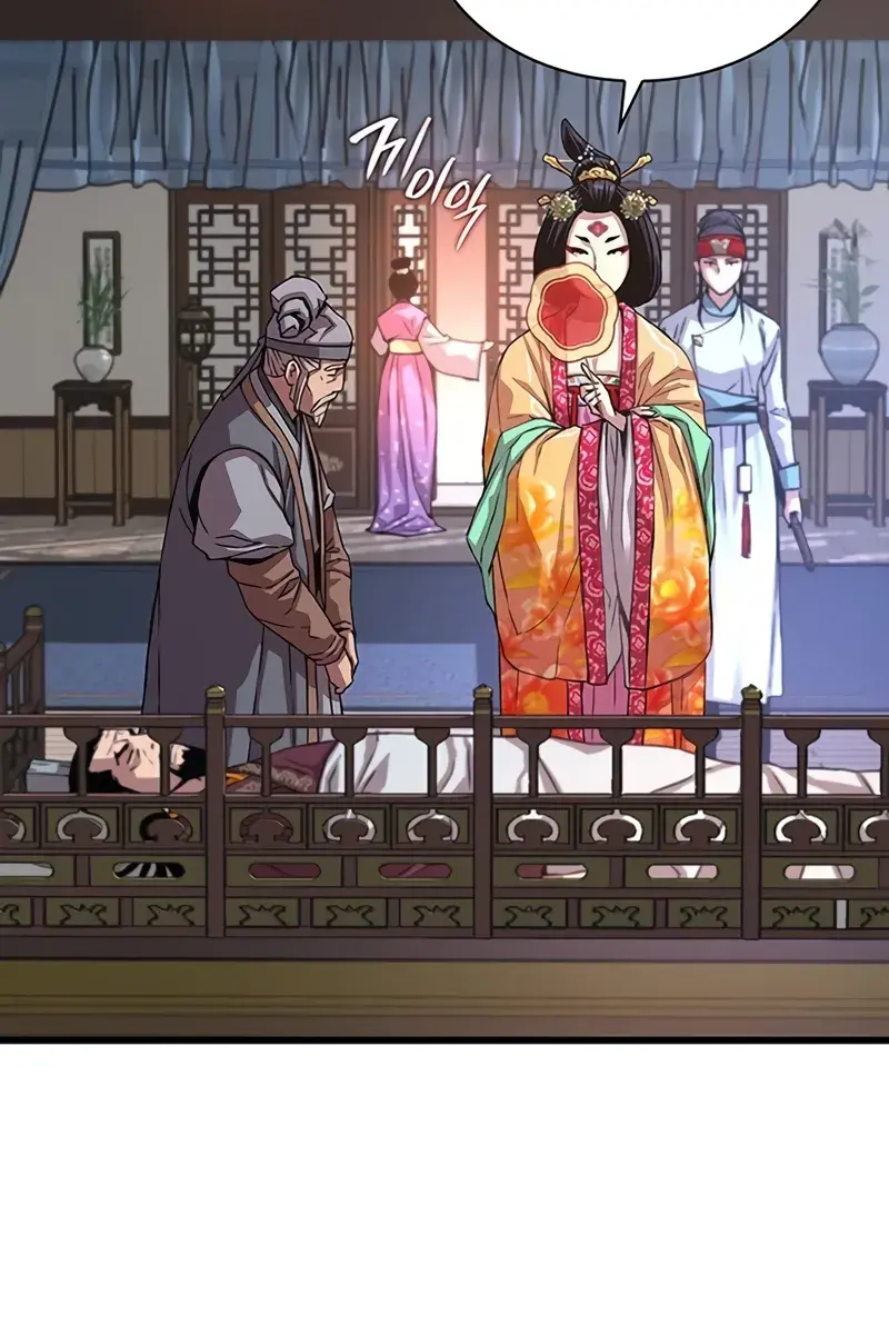 Myst, Might, Mayhem Chapter 3 Page 144