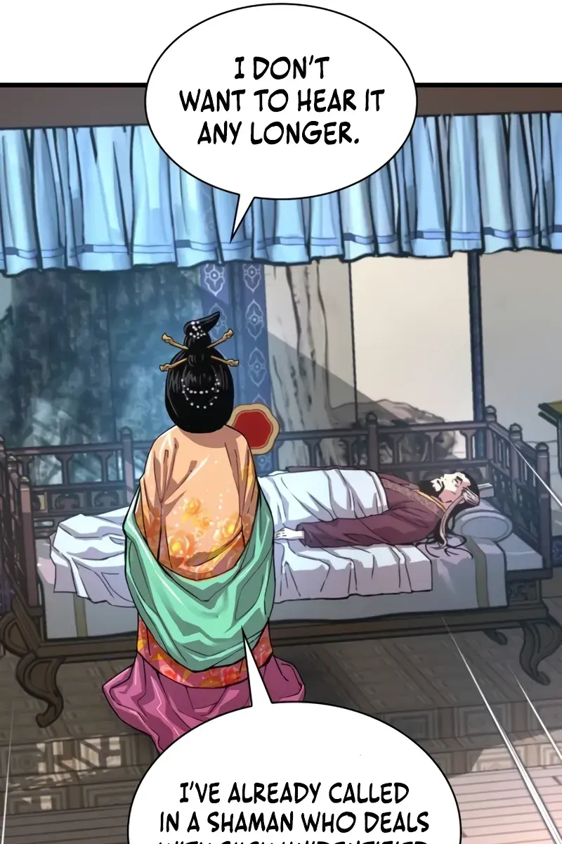 Myst, Might, Mayhem Chapter 3 Page 153