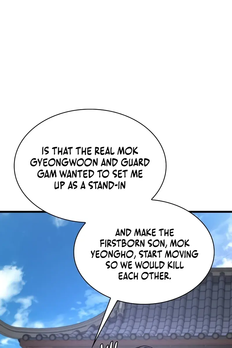 Myst, Might, Mayhem Chapter 4 Page 4