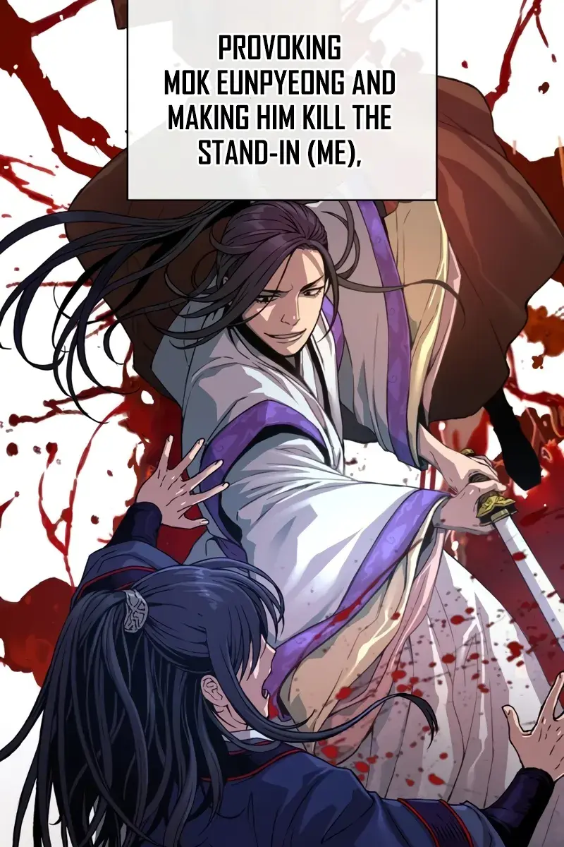 Myst, Might, Mayhem Chapter 4 Page 14