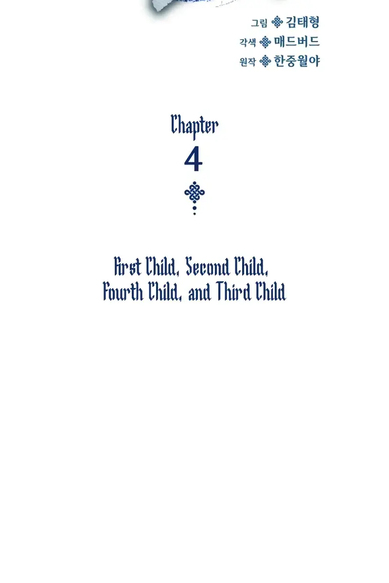 Myst, Might, Mayhem Chapter 4 Page 31