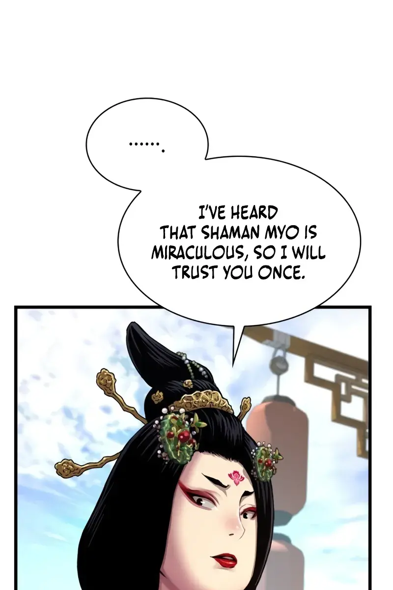 Myst, Might, Mayhem Chapter 4 Page 39