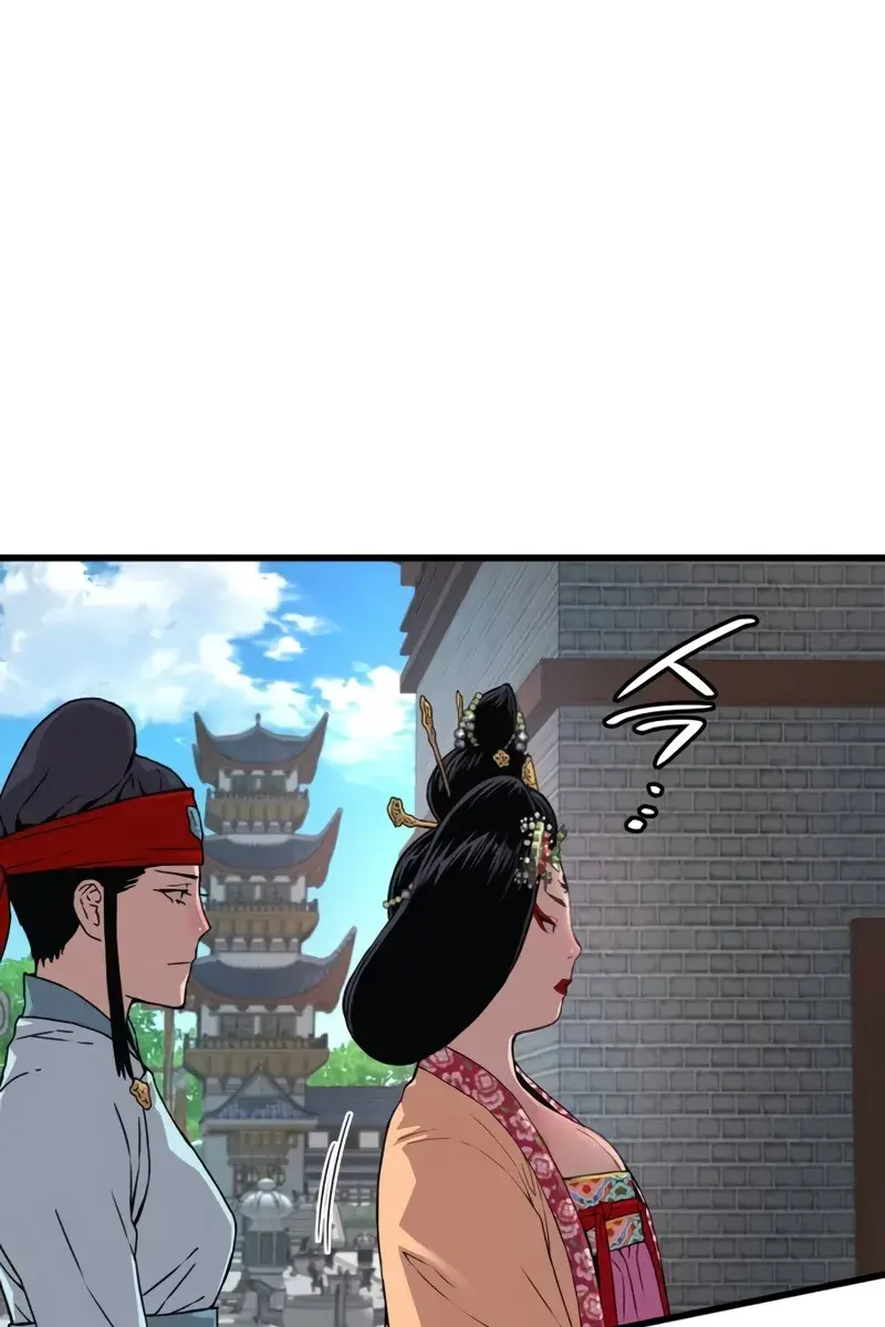 Myst, Might, Mayhem Chapter 4 Page 63