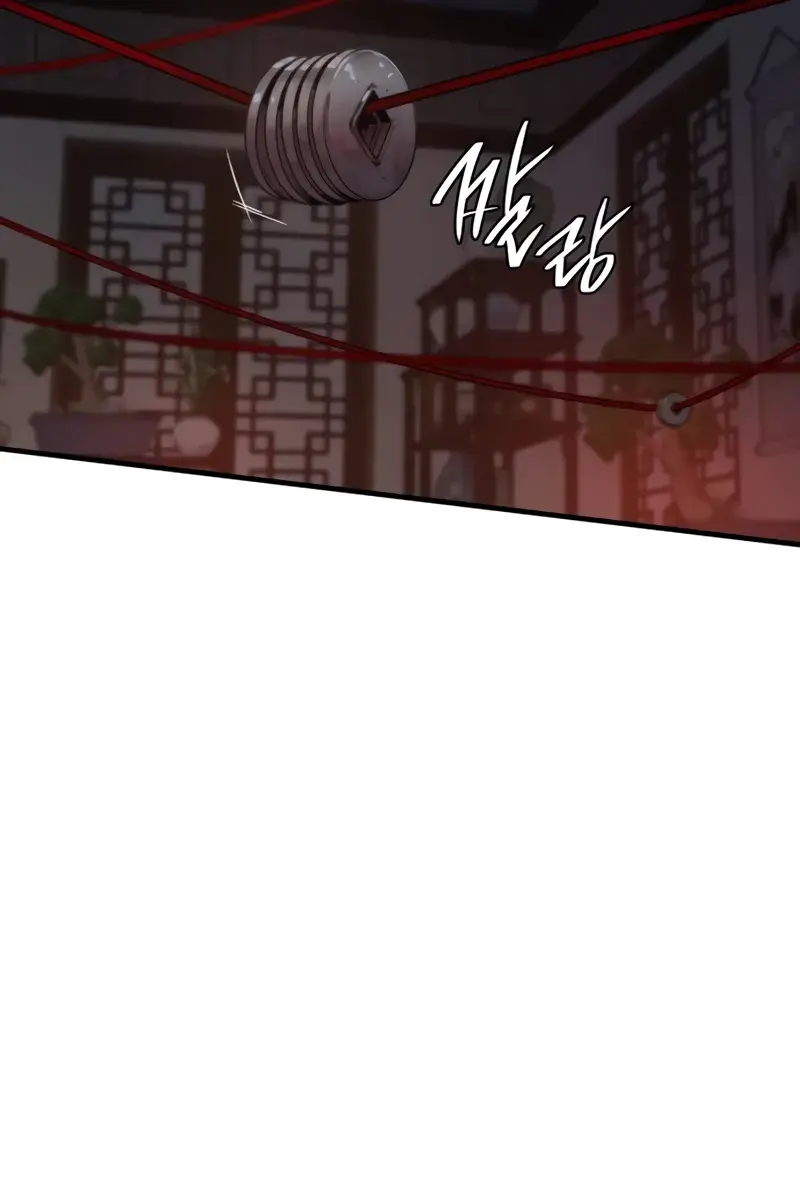 Myst, Might, Mayhem Chapter 4 Page 126