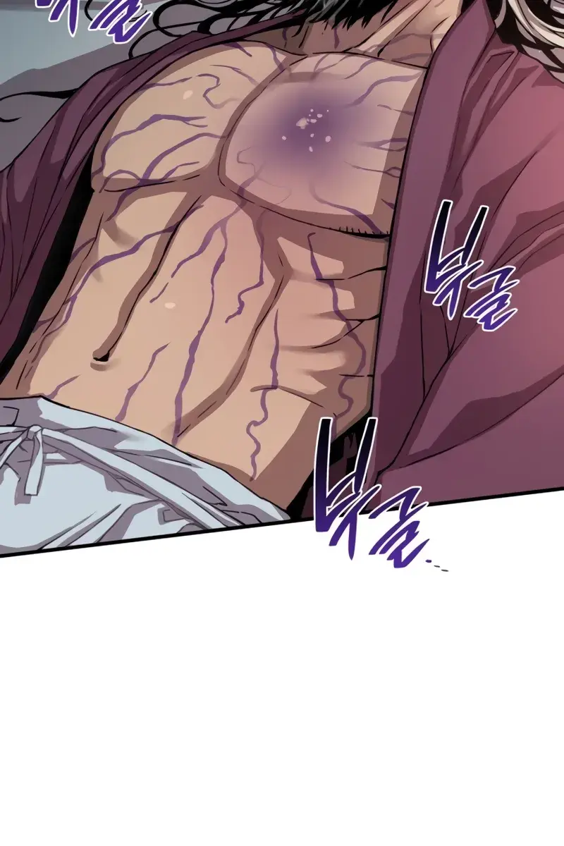 Myst, Might, Mayhem Chapter 4 Page 131