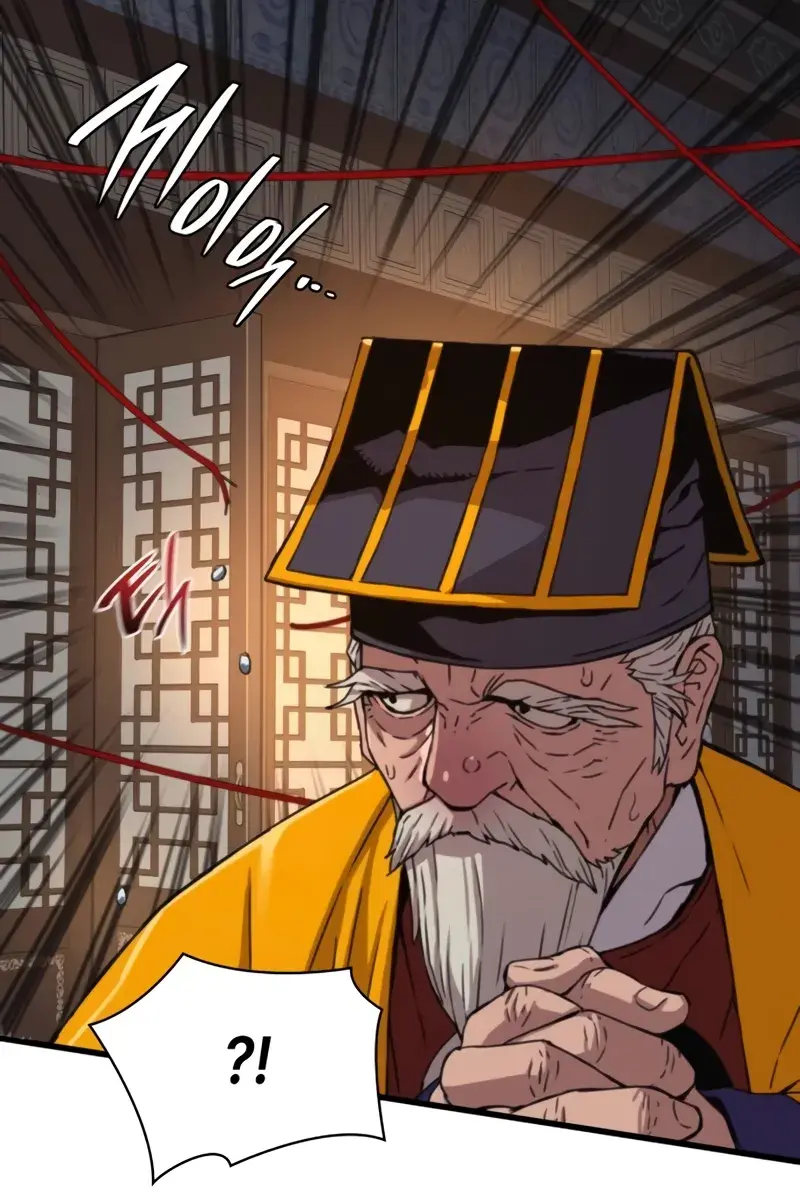 Myst, Might, Mayhem Chapter 4 Page 165