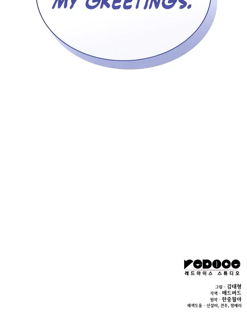 Myst, Might, Mayhem Chapter 4 Page 184