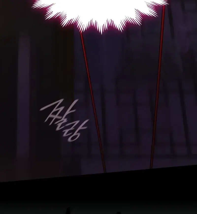 Myst, Might, Mayhem Chapter 5 Page 26