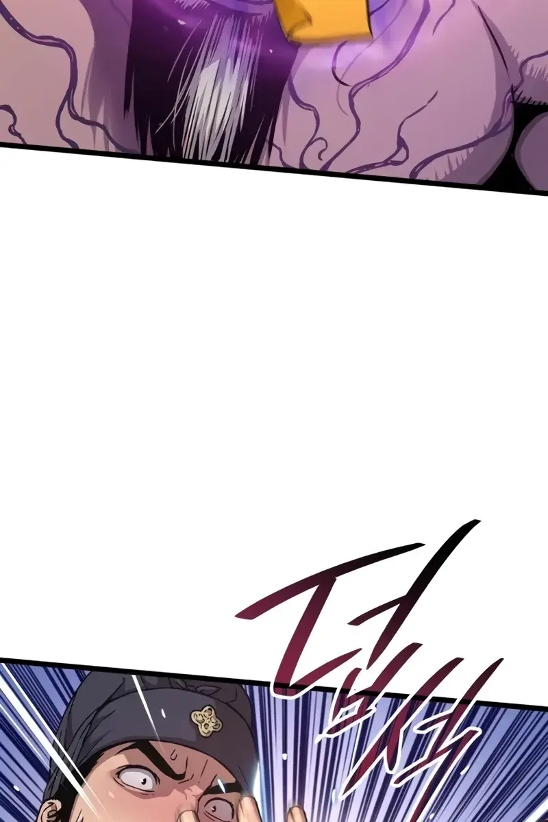 Myst, Might, Mayhem Chapter 5 Page 36