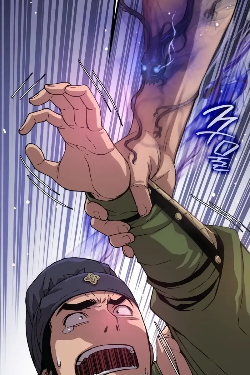 Myst, Might, Mayhem Chapter 5 Page 49