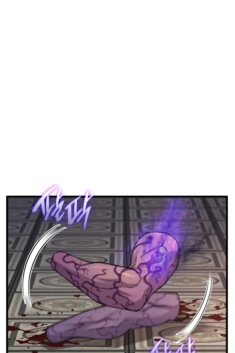 Myst, Might, Mayhem Chapter 5 Page 73