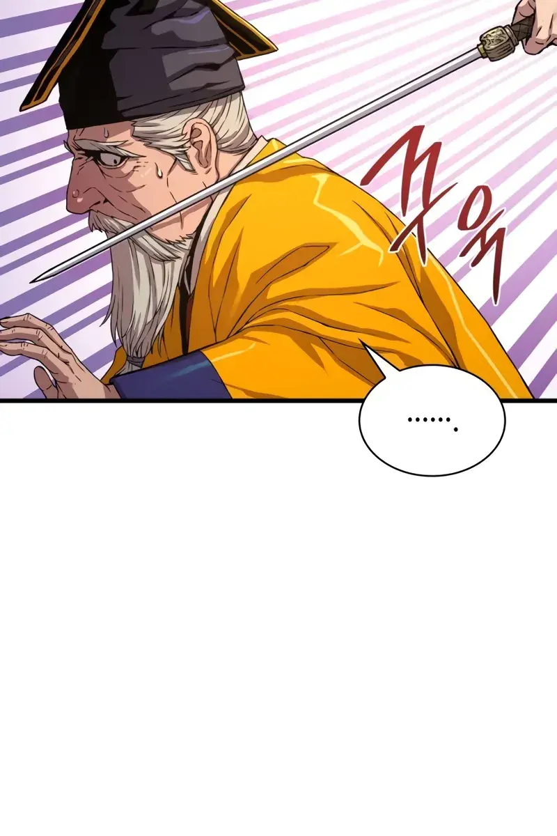 Myst, Might, Mayhem Chapter 5 Page 99