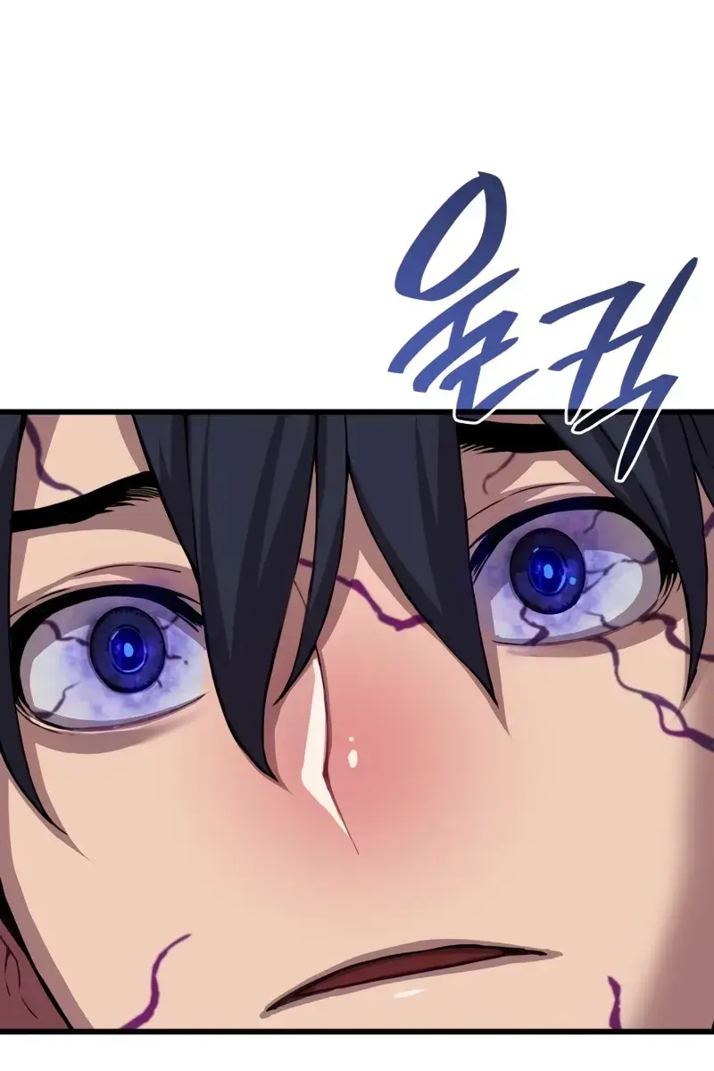 Myst, Might, Mayhem Chapter 6 Page 82