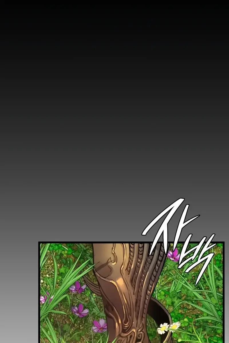 Myst, Might, Mayhem Chapter 6 Page 153