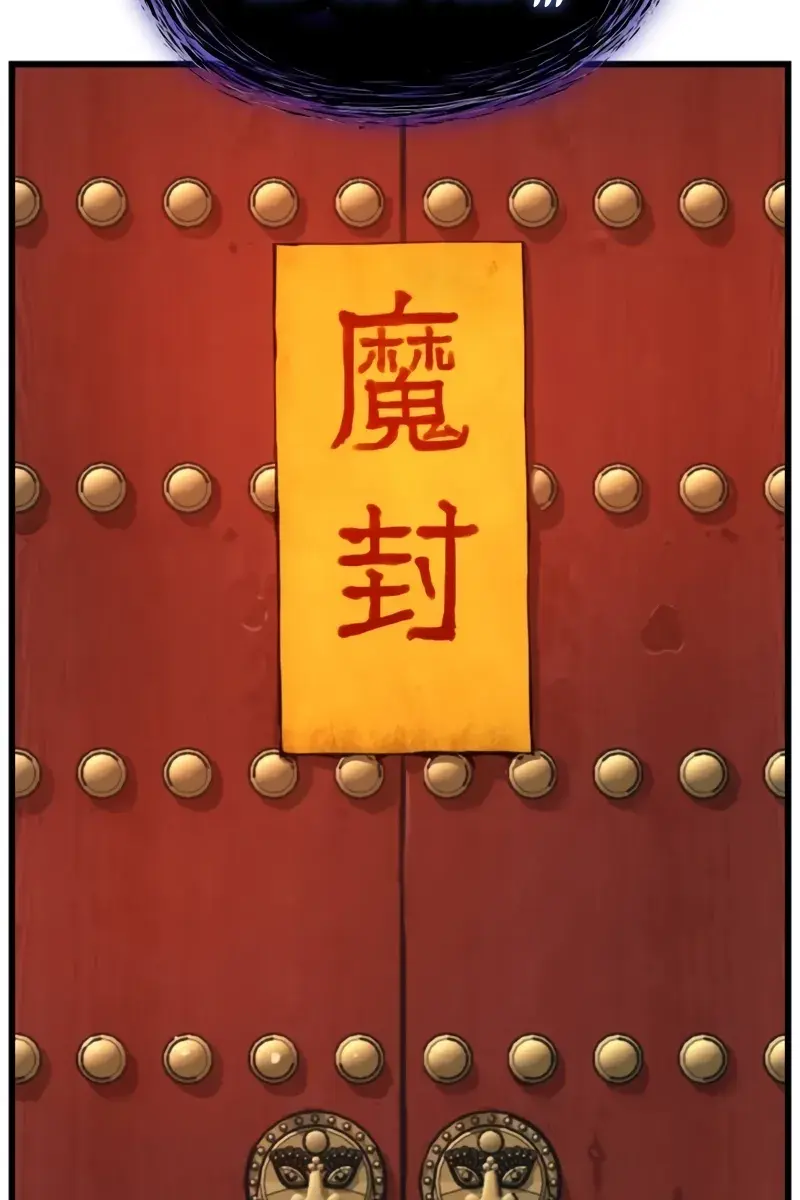 Myst, Might, Mayhem Chapter 6 Page 166