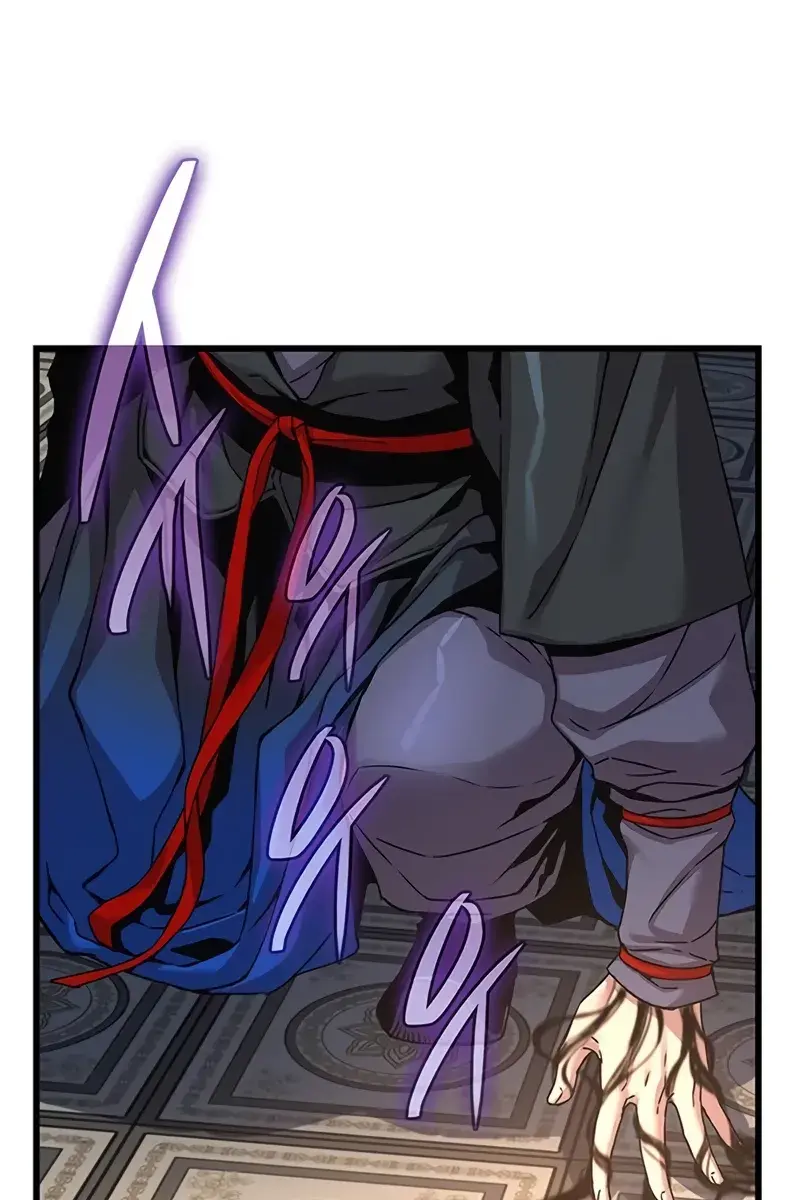 Myst, Might, Mayhem Chapter 6 Page 200