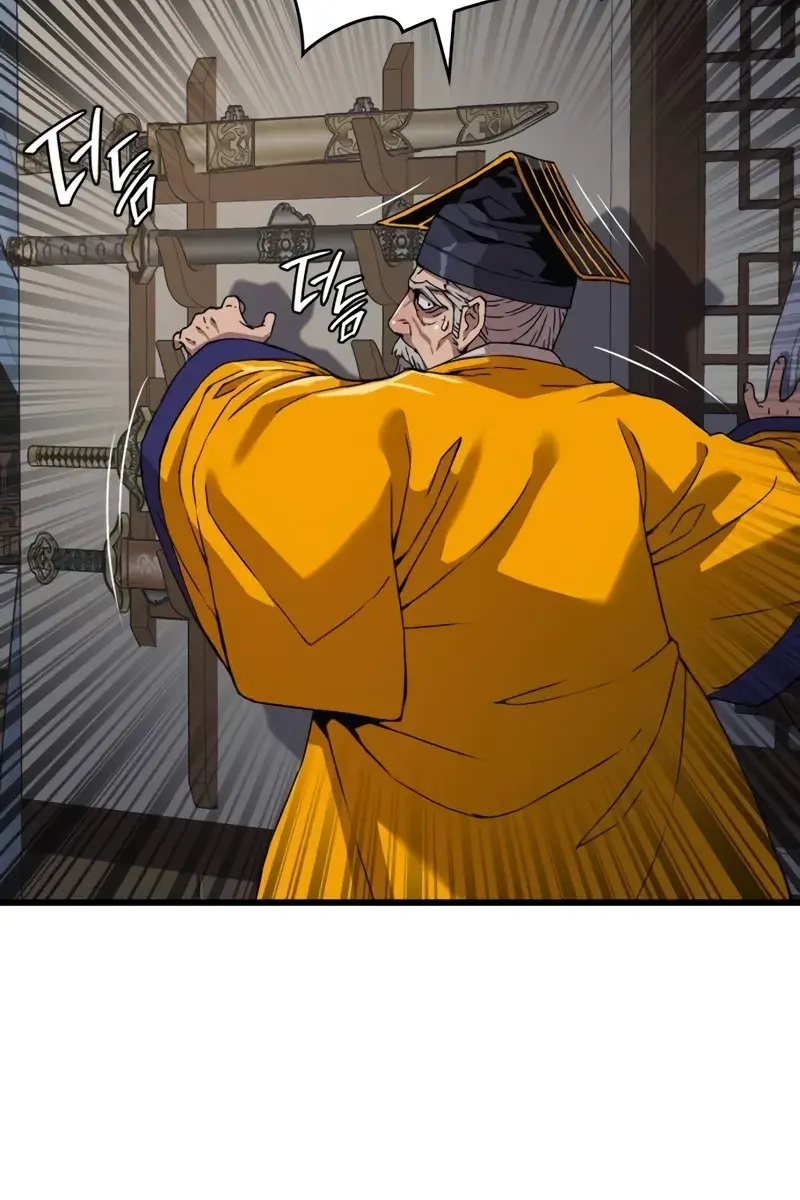 Myst, Might, Mayhem Chapter 7 Page 59