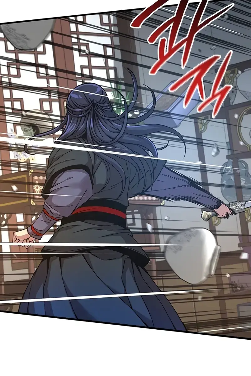 Myst, Might, Mayhem Chapter 7 Page 96