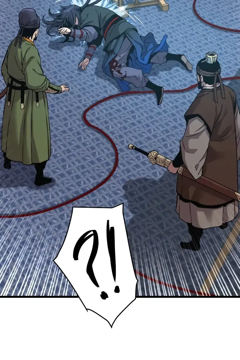 Myst, Might, Mayhem Chapter 7 Page 137