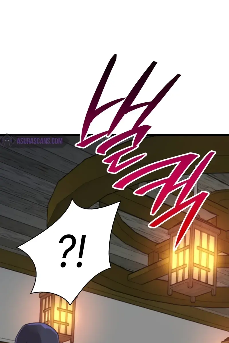 Myst, Might, Mayhem Chapter 7 Page 183