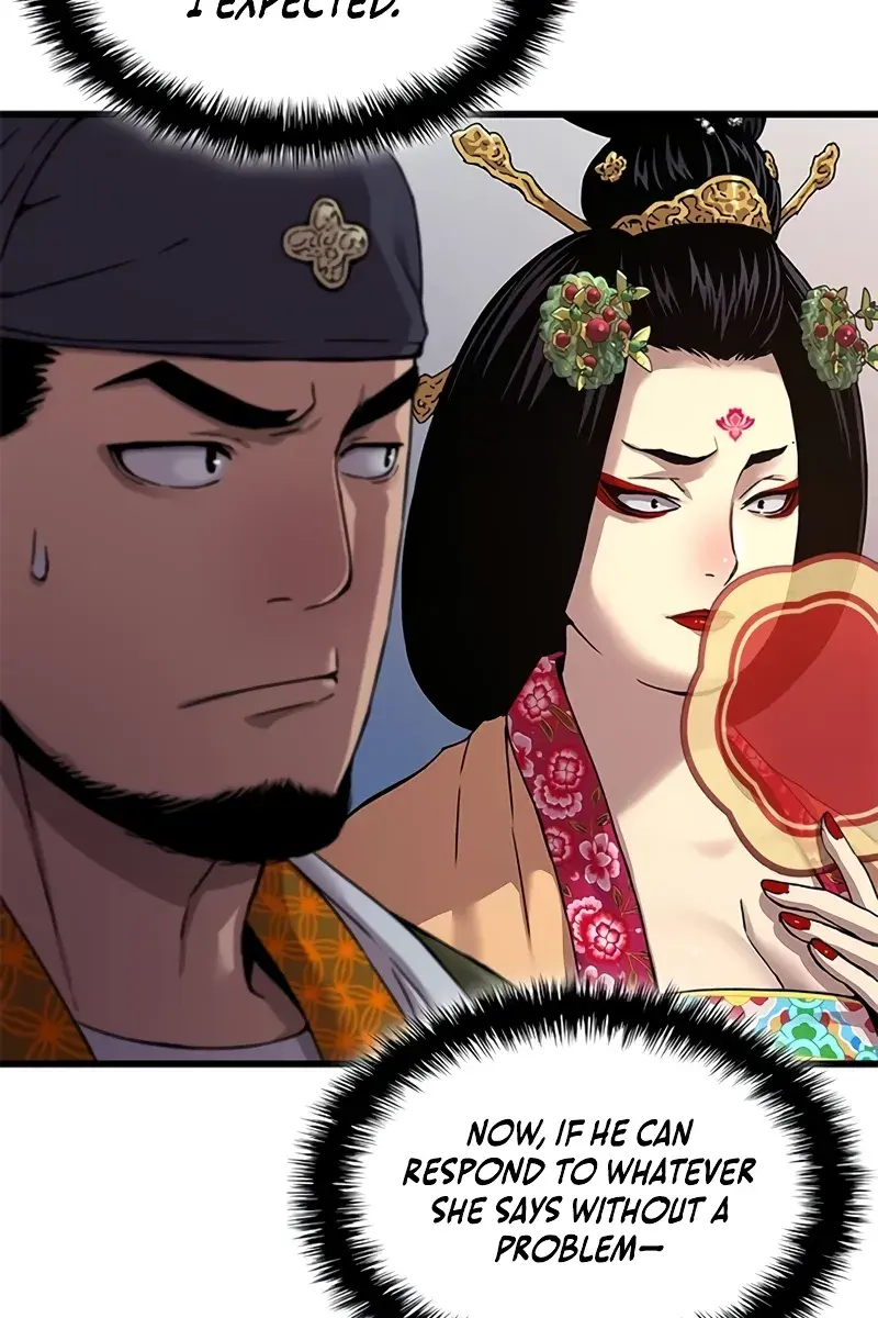 Myst, Might, Mayhem Chapter 8 Page 16